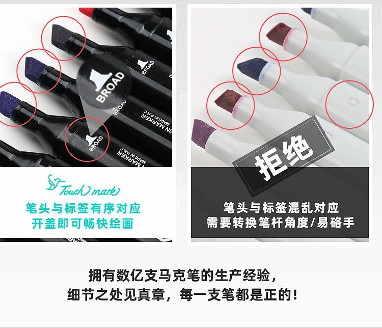 168详情1_06