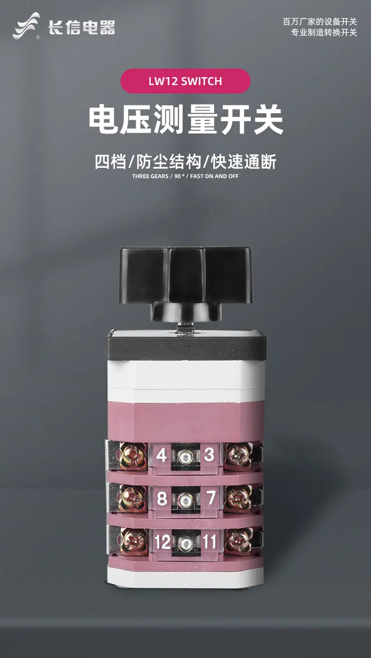 xin详情_01.png