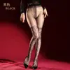 Calcetines Aurora La Casamentera Roja, Medias Jacquard, Aurora Delgada, Patrón Floral Sexy para Mujer, Entrepierna Abierta, Jacquard Floral Puro Deseo, Medias Negras
