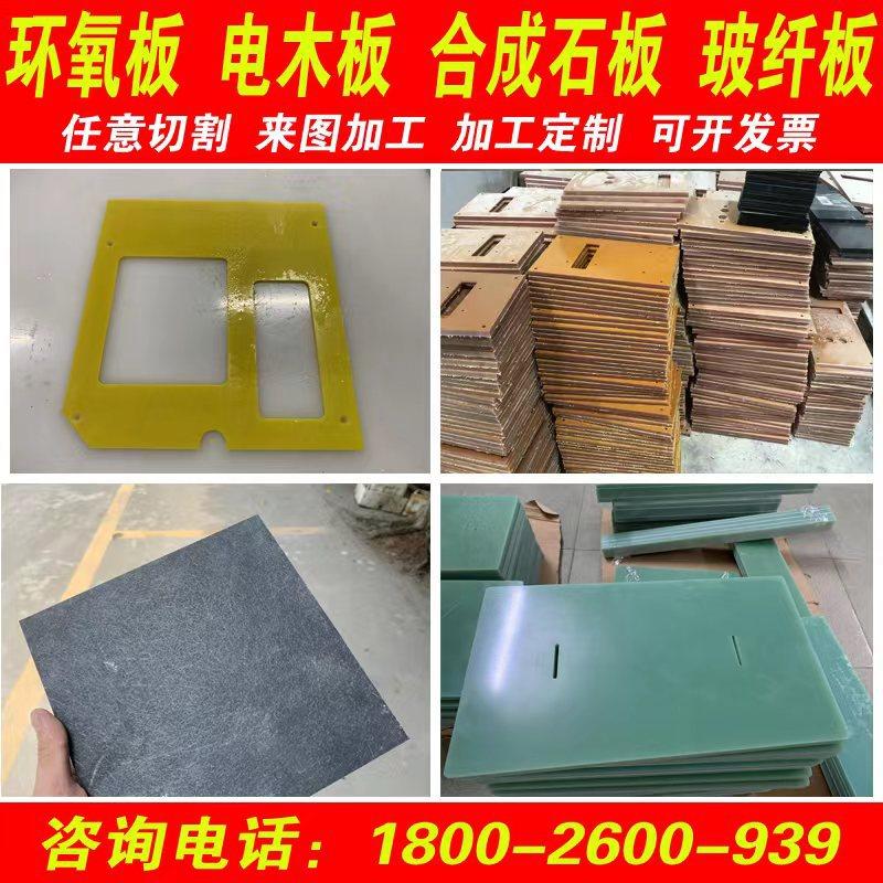 微信图片_20220901153207.jpg