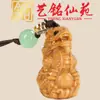 Corrente de Celular Dragão de Sândalo Verde e Sândalo Roxo Brincando com Pérolas, Pingente de Bolsa Dragão do Zodíaco Estilo Criativo Yiming Xianyuan Escultura em Madeira