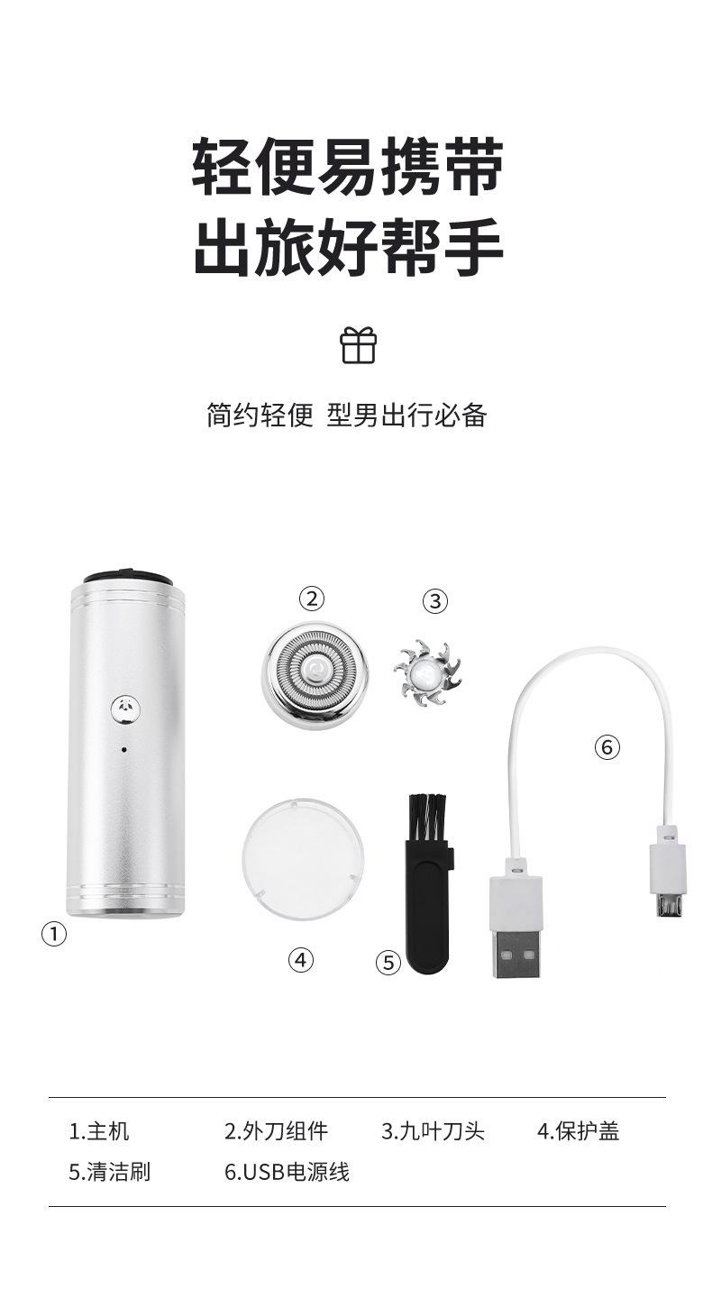 详情_16