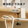 Gancho para Mochila Escolar para Estudiantes, Colgador de Bolso para Mesa Lateral, Gancho Móvil para Botella de Agua y Paraguas, Colgador de Bolso Lateral para Escritorio de Aula