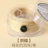 Hilo de algodón retorcido a mano estilo Tíbet con detalles dorados, cordón no elástico para manualidades y abalorios, directo del fabricante