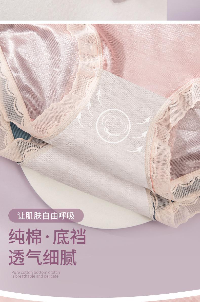 详情_08