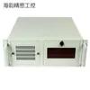 Chasis de Computadora Industrial 4U450 Panel de Aluminio con Pantalla de Control de Temperatura Tipo Rack de Servidor de Computadora Industrial ATX