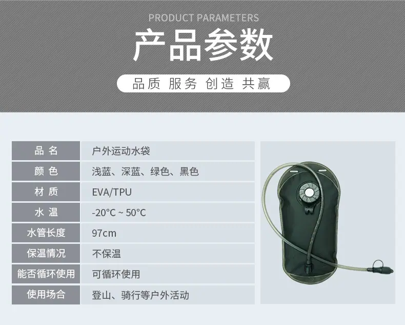 TPU-DJ045-高频-05.jpg