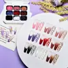 Nuevo Patrón de Nueve Cuadrículas Satinado Gel Color Macarrón Degradado Pintura Difuminada Esmalte en Gel Sin Limpiar en Stock