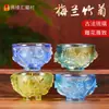 Taza de Suministro de Agua de Aldea de Xizang Taza de Adoración a Buda Vidrio Ciruelo Orquídea Bambú Crisantemo Hogar Pre-Buda Regalo Creativo Adornos Cuenco de Suministro de Agua para Adoración a Buda