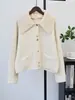 Cárdigan de lana de punto doble cara estilo Chanel, nuevo modelo otoño e invierno 2026, cuello desmontable, chaqueta suéter de alta gama para mujer, moderno
