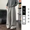 Pantalones Anchos Americanos Cleanfit Talla Grande 150kg para Hombres y Mujeres en Primavera y Verano Sueltos Aspecto Adelgazante Casual Deportivos Rectos