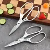 Tijeras de Cocina Dentadas de la Fábrica de Origen, Acero Inoxidable 3Cr13, Mango de Aleación de Aluminio, Etiqueta OEM, Grabado de Logo Personalizado