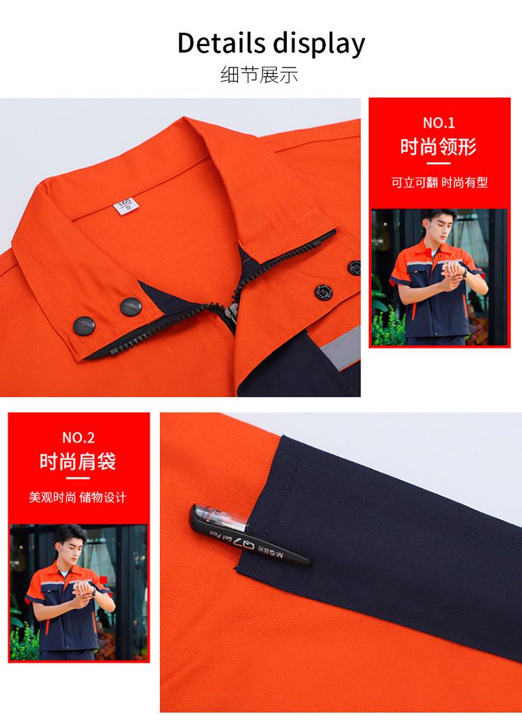 详情-28.jpg