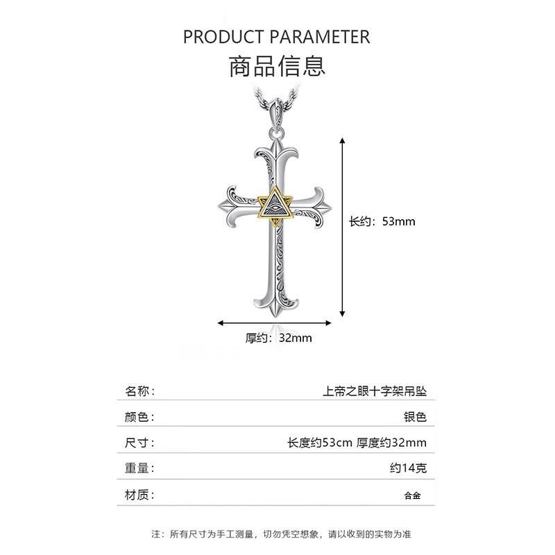 O1CN01GKSAuh1rDvuKnSOS1___2207