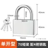 Candado para Seguridad Antirrobo, Candados Domésticos, Candado Pequeño para Dormitorio, Candado de Acero Inoxidable de Imitación, Impermeable y Antipalanca, Cabezal de Bloqueo Universal