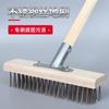 Escova de Aço Inoxidável com Cabo Longo para Ferramenta de Limpeza de Piso de Pátio de Fábrica, Escova de Aço Durável com Cabo Longo para Limpeza de Piso