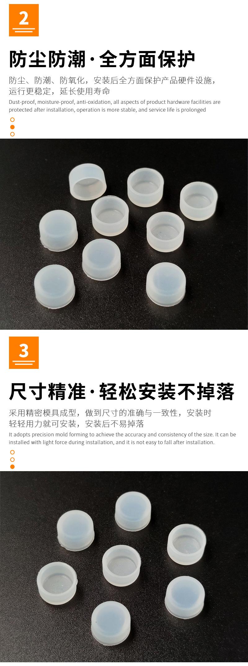 国内站详情页3_03