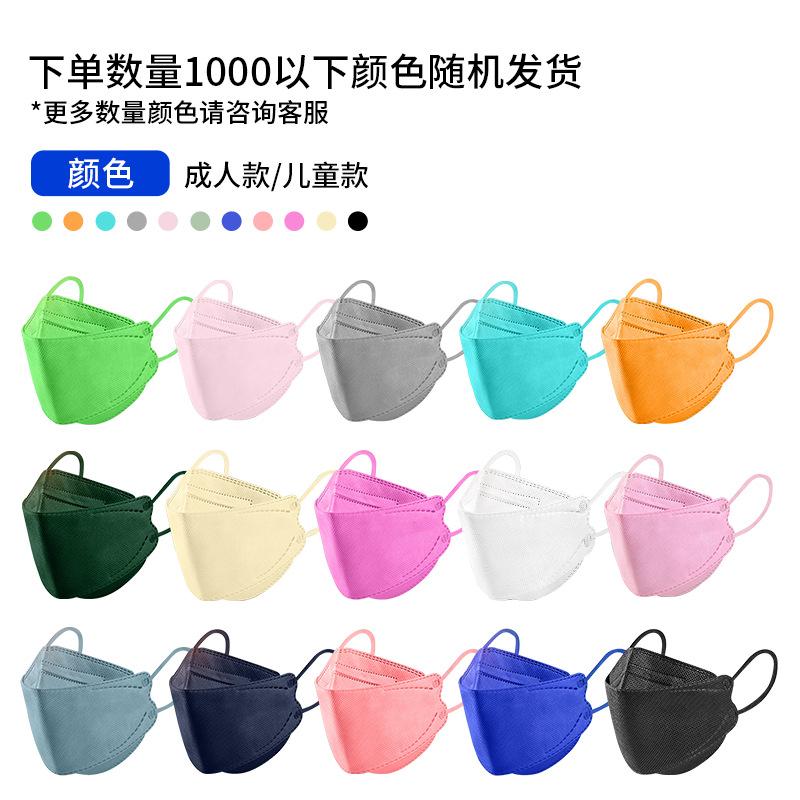 微信图片_20220707192750