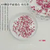 Taladro de manicura de circón biselado 5A color rojo rosa, taladro superbrillante K9, taladro de forma irregular con parte trasera plana, taladro de tira larga, uñas postizas, accesorios para taladro de uñas
