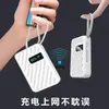 Tarjeta de Red Inalámbrica Wifi Portátil Wifi6 Router de Datos Móviles para Teléfonos Móviles Batería Portátil Palo Wifi Portátil