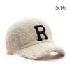 Gorra de Lana de Cordero Bordada con Letras Estilo Coreano Estilo Japonés para Mujer Otoño e Invierno para Exterior Deportes Ocio a Prueba de Frío Gorra de Béisbol