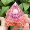 Novos Produtos Transfronteiriços Pirâmide de Cascalho de Bola de Cristal Ornamentos de Resina para Casa Artesanato de Mesa Novos Ornamentos de Comércio Exterior