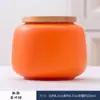 Tetería de Gres Tetería Cerámica Caja de Té Pequeña Caja de Almacenamiento Mini Portátil Lata Sellada Regalo para el Hogar Logo