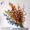 Arreglo floral artificial de orquídea para baile de bodas, orquídea de tallo largo con diseño de mariposa, flores artificiales al por mayor, materiales florales decorativos de alta calidad