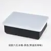 Moldes para cubitos de hielo de silicona de grado alimenticio al por mayor, charolas para hielo, cajas para hacer hielo, herramientas caseras para hacer hielo, moldes para cubitos de hielo tipo prensa