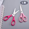 Tesoura Infantil Papelaria Cor Home Business Life Tesoura Multiuso Kit de Costura Escritório Régua Tesoura