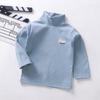 Camiseta Base Infantil Jingxiu Primavera y Otoño Nueva Camiseta de Manga Larga Color Sólido Rayado Top para Niños Medianos Cuello Semi-alto Coreano Elástico