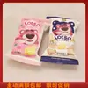 Papas Fritas Originales Crujientes a Granel 500g, aproximadamente 19 Paquetes de Snacks Casuales, Regalo de Boda, Paquete Pequeño