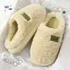 Zapatillas de algodón nuevo estilo 2026 para mujer, otoño e invierno, zapatillas de casa para interior, zapatillas de felpa cálidas y antideslizantes para parejas, estilo hombre