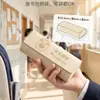 Sentido avanzado retro fresco miopía óptica niños presbicia estuche para gafas caja de hierro ins fábrica venta al por mayor estuche para gafas