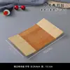 Plato de Madera de Bambú Estilo Japonés Creativo Plato para Sushi Plato para Platos Utensilios de Cocina Tabla de Sushi Bandeja para Servir Sashimi Madera Maciza Rectangular