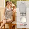 Pijama de Chaleco de Algodón Puro Estilo Nuevo de Verano con Almohadillas en el Pecho para Mujer, Conjunto de Dos Piezas Dulce y Lindo de Ropa para el Hogar de Niñas con Dibujos Animados