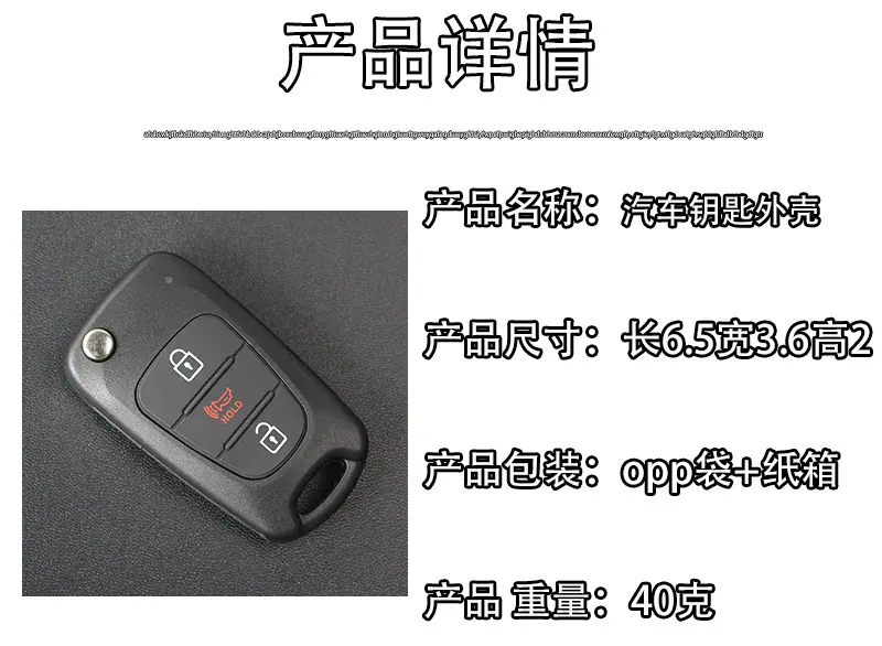 起亚产品详情图.jpg