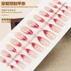 Manicura de Chica Dulce Estilo Ins Europeo y Americano Combinación de Colores Rosa Rosa Fresco Dulce Chica Simple Versátil Uñas Portables 24 Piezas