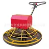 Preço da Desempenadeira Diesel 173F Manual Totalmente Automática com Disco de 1m Desempenadeira de Concreto Polidor Manual