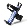 Suporte de Garrafa de Água de Aço Plástico para Bicicleta Bicicleta Suspensão Livre Bicicleta Desmontagem Rápida Suporte de Copo de Água Bicicleta de Montanha Suporte de Bebida