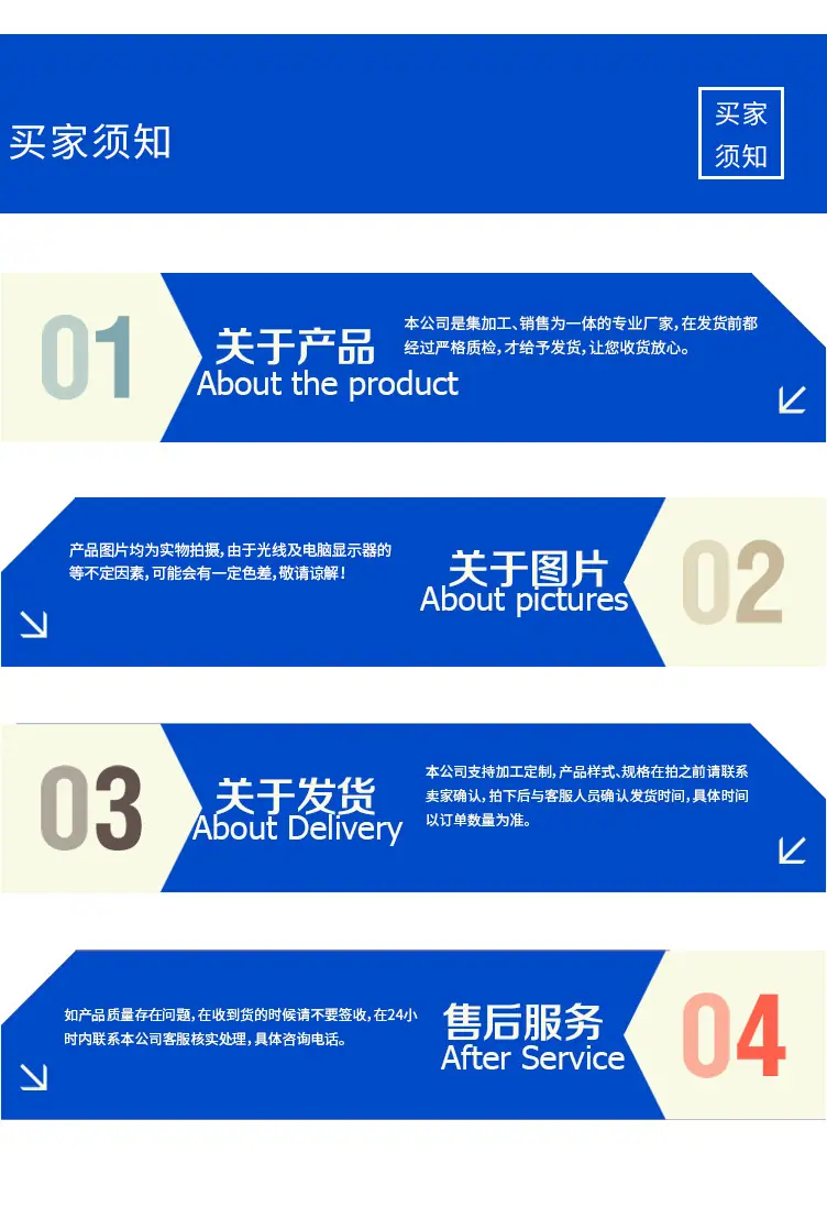 gai_11.jpg