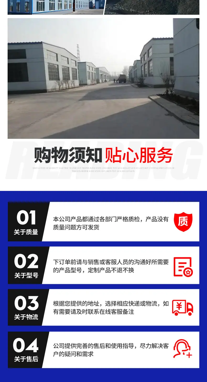 矿用防爆计算机电脑_08.jpg