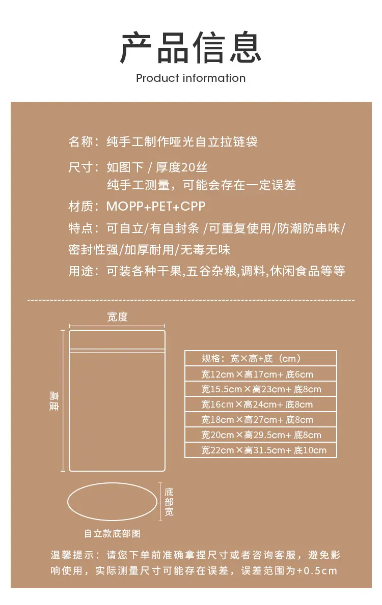 详情_03.jpg
