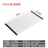 Estante escurridor de acero inoxidable para cocina doméstica, estante escurridor multifuncional para fregadero de almacenamiento plegable, estante de almacenamiento con filtro de agua para platos y cuencos