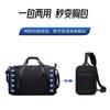 Bolsa de Viaje para Exteriores Arctic Hunter, Bolsa de Equipaje de Gran Capacidad, Repelente al Agua, Bolsa de Hombro Plegable de Almacenamiento Extra Grande, Portátil