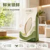 Bolsa para Envasado de Arroz, Sellable al Vacío, a Prueba de Humedad, Conserva la Frescura, Asa Integrada, Portátil, Práctico, Bolsa para Envasado al Vacío