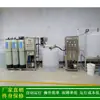 Agua desionizada_suministro Jian verde equipo eléctrico de agua desionizada EDI para toallitas húmedas de bebé_máquina de agua ultrapura EDI