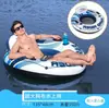 Isla Flotante Inflable Grande Bestway con Toldo para 8-10 Personas, Balsa Marina para Uso Doméstico de Adultos, Bote con Toldo