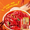Sazonador de Cangrejo Picante Haidilao, Sazonador Artesanal de Caracol y Cola de Camarón, Base de Salsa Picante de Trece Especias