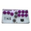Teclado de luta HITBOX Raspberry Pi SKY2040 tampa traseira SOCD telefone móvel Street Fighter 6 arcade rocker PS5